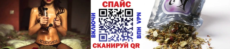 продажа наркотиков  Псков  нарко площадка какой сайт  БУТИРАТ BDO 33% 