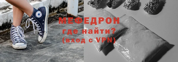 гидропоника Михайлов
