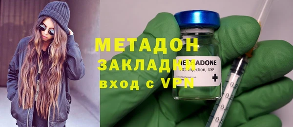гидропоника Михайлов
