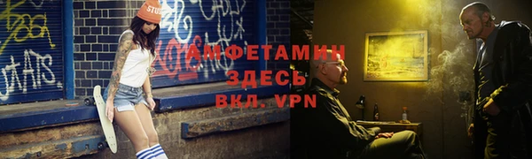 MESCALINE Михайловка