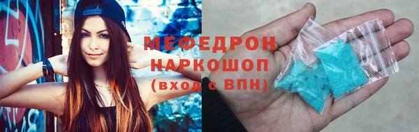 a pvp Белая Холуница