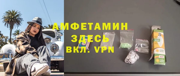 прущая мука Белая Калитва