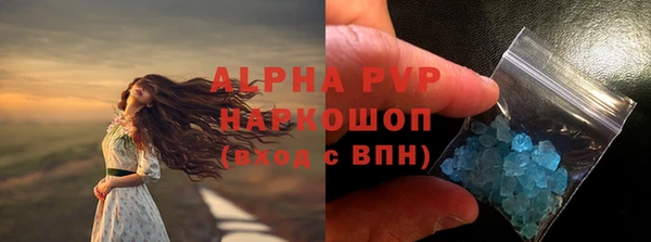 гидропоника Михайлов