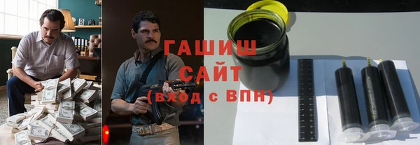 гидропоника Михайлов