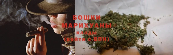 мдма Бежецк