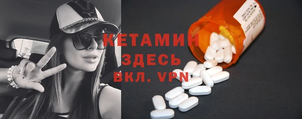 гидропоника Михайлов
