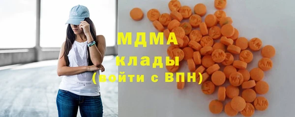 MESCALINE Михайловка