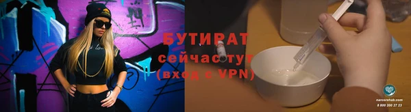a pvp Белая Холуница