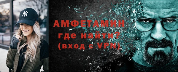 гидропоника Михайлов