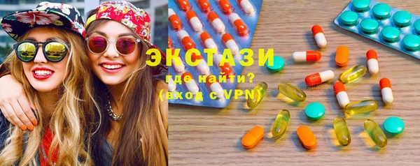 мдма Бежецк
