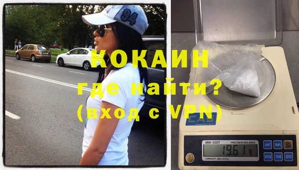 гидропоника Михайлов