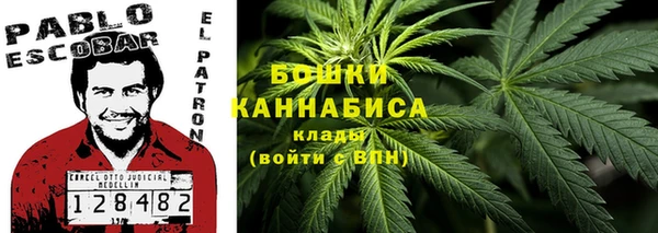 MESCALINE Михайловка