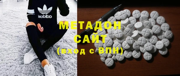 марихуана Михайловск