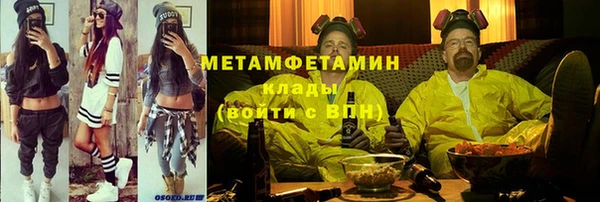 гидропоника Медвежьегорск