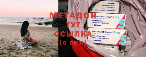 MESCALINE Михайловка
