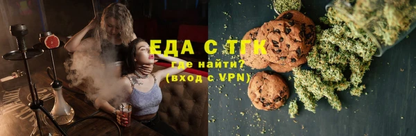 гидропоника Михайлов